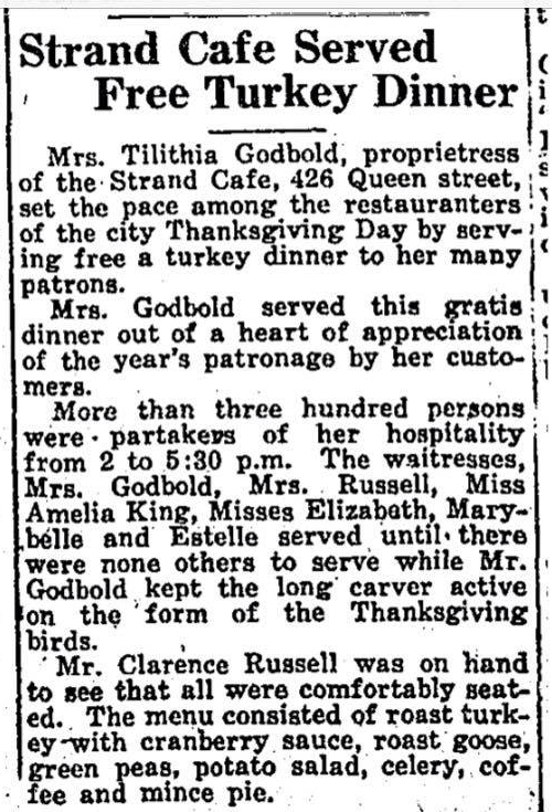 Screen Shot 2016-06-04 at 12.10.51 PM